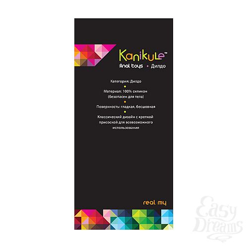 ���������� 2  �������������  REAL MY �� �������� �� �������� ��������