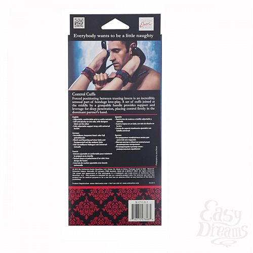 ���������� 2  ��������� ��� ��� Scandal