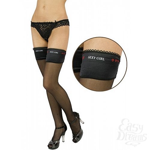 ���������� 1:  ������� � �������� Sexy Girl