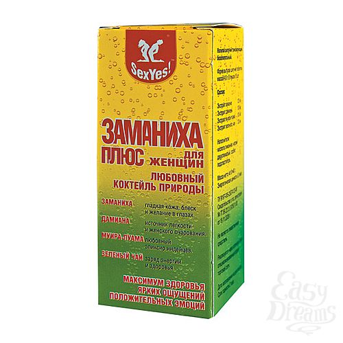 ���������� 1:  �������� ����, ��� ������ ����� �����������, 10 ��������