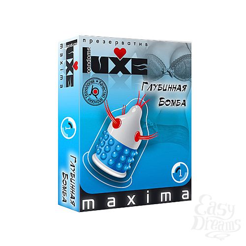  1:   Luxe Maxima  , 1 .