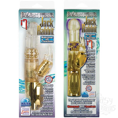  3   - JACK RABBIT 0611-20 BX SE