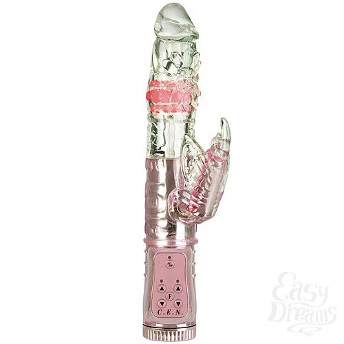  2   - TRUE LOVE 0676-20 BX SE