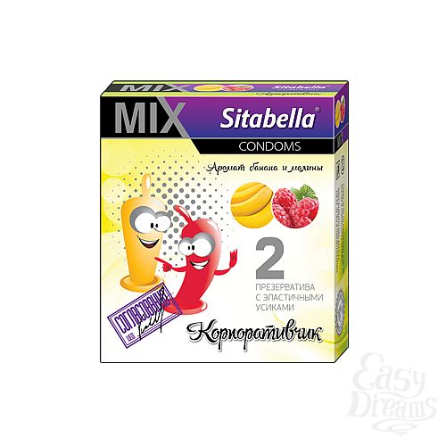  1:    MIX  (1275)*12
