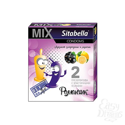  1:    MIX  (1277)*12