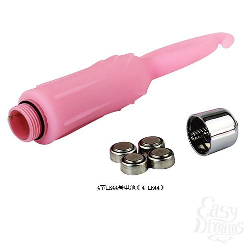  2   Hold Passion BI-014128