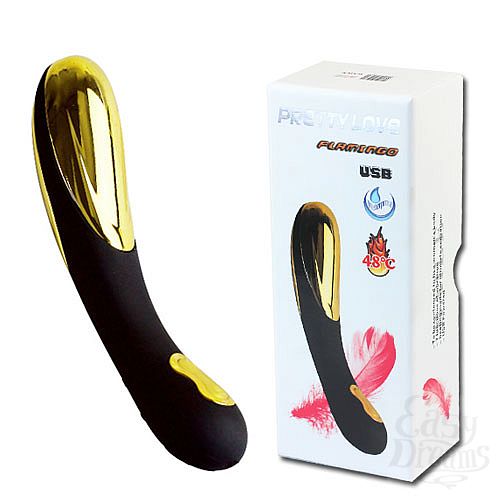  1:  - HONORADBLE Flamingo BI-014126-1