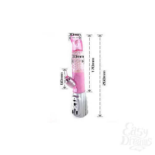  2   Oh Yeah BW-029903