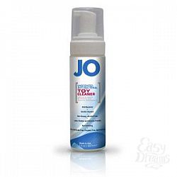      JO Unscented Anti-bacterial TOY CLEANER - 50 .