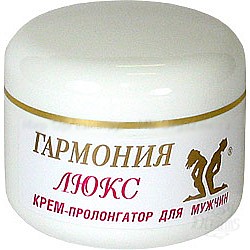 Крем-пролонгатор ГАРМОНИЯ ЛЮКС для мужчин 15 мл Крем-пролонгатор ГАРМОНИЯ ЛЮКС для мужчин 15 мл
