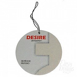 Дезодорант DESIRE ЗЕЛЕНОЕ ЯБЛОКО женский Дезодорант DESIRE ЗЕЛЕНОЕ ЯБЛОКО женский