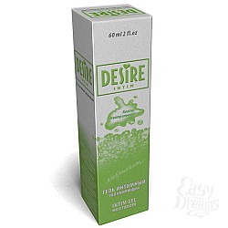 Лубрикант DESIRE НЕЙТРАЛЬНЫЙ 60 мл Лубрикант DESIRE НЕЙТРАЛЬНЫЙ 60 мл