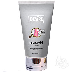 DESIRE шампунь для мужчин с феромонами 150 мл DESIRE шампунь для мужчин с феромонами 150 мл
