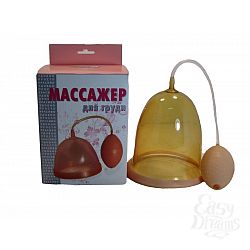 Вакуумная помпа большая 463003ru Вакуумная помпа большая 463003ru