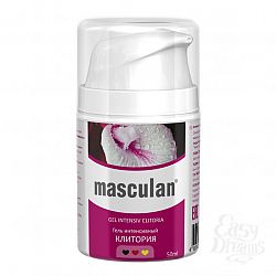  ���� ����������� Masculan �������� 50 ��