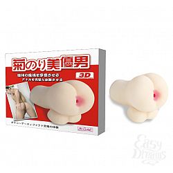  ����-����������� � �������� � ���������  BM-009151