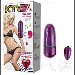 Фиолетовая вибропуля с голосовым управлением Фиолетовая вибропуля с голосовым управлением