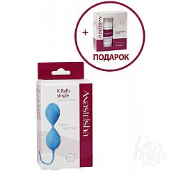  Anasteisha K-Balls single �������� ������, 78�+ �������