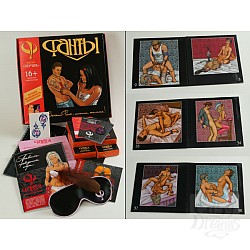 Эротическая игра для двоих «ФАНТЫ-ПЕРЧИК» Эротическая игра для двоих «ФАНТЫ-ПЕРЧИК»