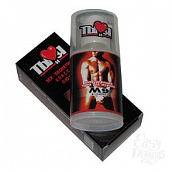  �� � � M9, ���� ������� ��� �������� ��� � ������������� ��������, ����������� �������, 20 �.