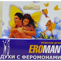  ���� � ���������� ��� ������  Dune  EROMAN  2