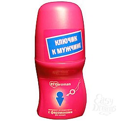 Женский дезодорант-антиперспирант с феромонами EROWOMAN, 50 мл. Женский дезодорант-антиперспирант с феромонами EROWOMAN, 50 мл.