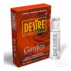 Духи с феромонами женские DESIRE GARDEN 2 в коробочке 5 мл. Духи с феромонами женские DESIRE GARDEN 2 в коробочке 5 мл.