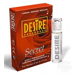 Духи с феромонами женские DESIRE SECRET 2 в коробочке 5 мл. Духи с феромонами женские DESIRE SECRET 2 в коробочке 5 мл.