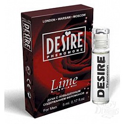 Мужские духи с феромонами DESIRE LIME 2 в коробочке 5 мл. Мужские духи с феромонами DESIRE LIME 2 в коробочке 5 мл.