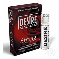 Мужские духи с феромонами DESIRE STRONG 1 в коробочке 5 мл. Мужские духи с феромонами DESIRE STRONG 1 в коробочке 5 мл.