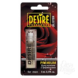 Мужские духи DESIRE 11 на блистере 5 мл. Мужские духи DESIRE 11 на блистере 5 мл.
