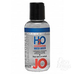 Согревающий лубрикант System JO H2O Lubricant Warming, 75 мл. Согревающий лубрикант System JO H2O Lubricant Warming, 75 мл.