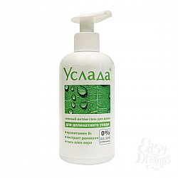  �����-���� ��� ���� "������ - ������ ����" 250 �