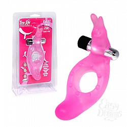 Эрекционное кольцо Rabbit Vibrating Twin Ring Pink Эрекционное кольцо Rabbit Vibrating Twin Ring Pink