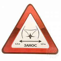  �������� �� ����  ����� 1,5 � 