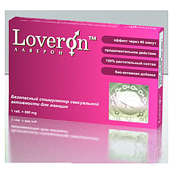Loveron  эффективный стимулятор потенции для женщин.  Loveron  эффективный стимулятор потенции для женщин.