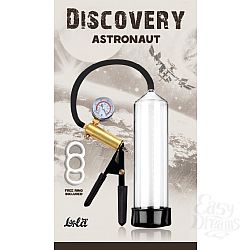 "LOLA TOYS"   Discovery Astronaut 6907-00Lola