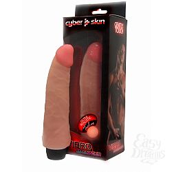  ��������-��������� - 17,5 ��, ��������