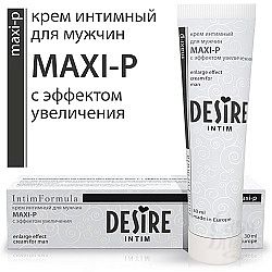 Интимный гель для мужчин Desire Maxi-P, 30 мл   Интимный гель для мужчин Desire Maxi-P, 30 мл
