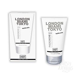 Женский лосьон для тела London Miami Tokio Bodylotion Woman, 150мл, Нежный Женский лосьон для тела London Miami Tokio Bodylotion Woman, 150мл, Нежный