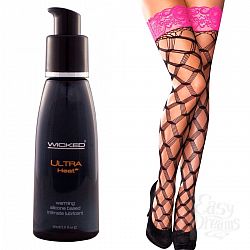 Smart Set 11: чулки в крупную сетку с яркой кружевной резинкой и разогревающий силиконовый лубрикант Smart Set 11: чулки в крупную сетку с яркой кружевной резинкой и разогревающий силиконовый лубрикант