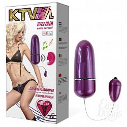 Вибропуля с голосовым управлением, 8.8 см, Фиолетовый Вибропуля с голосовым управлением, 8.8 см, Фиолетовый