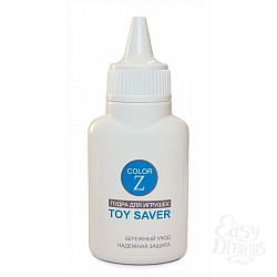  ����� ��� ����-������� Toy Saver - 15 ��.
