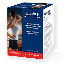  ���-�� ���� ������� � �������� ����� �����