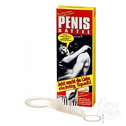 Эрекционное кольцо со стимулятором клитора Эрекционное кольцо со стимулятором клитора