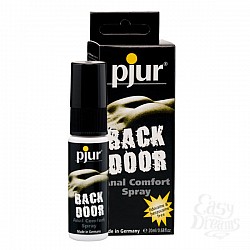     Pjur back door spray, 20 ml