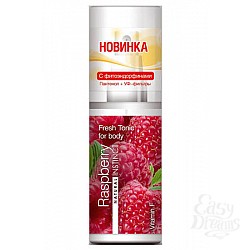 Natural Instinct Освежающий тоник для тела Малина 95 мл Natural Instinct Освежающий тоник для тела Малина 95 мл