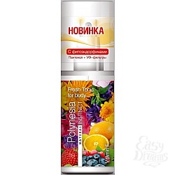  ����� ��� ���� Natural Instinct ���������