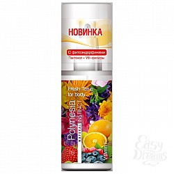 Освежающий тоник для тела Natural Instinct ПОЛИНЕЗИЯ 95 мл Освежающий тоник для тела Natural Instinct ПОЛИНЕЗИЯ 95 мл