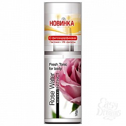 Освежающий тоник для тела Natural Instinct РОЗА 95 мл Освежающий тоник для тела Natural Instinct РОЗА 95 мл